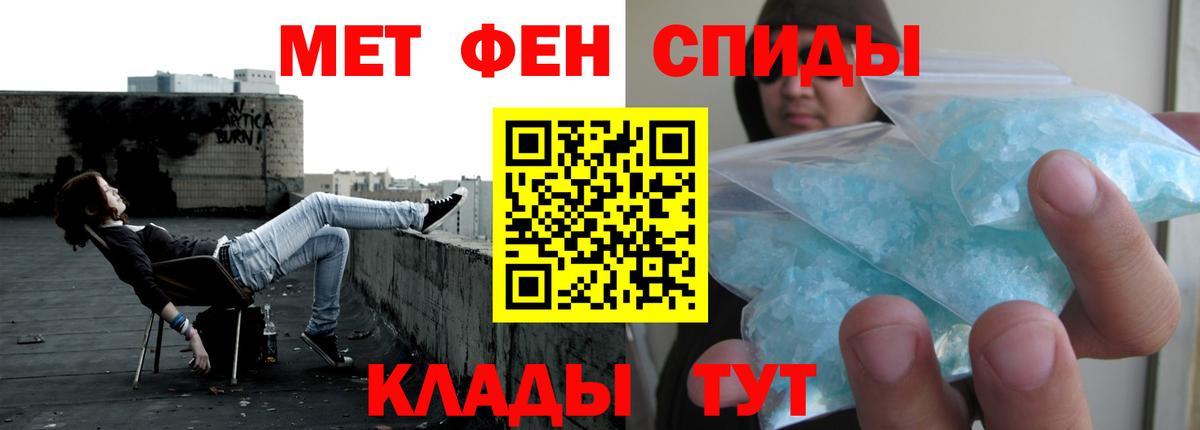 Amphetamine  Вход с VPN  Амфетамин  Озёры  АМФЕТАМИН 97% 
