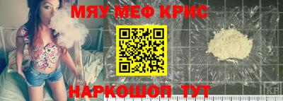 эйфоретик Жуковский