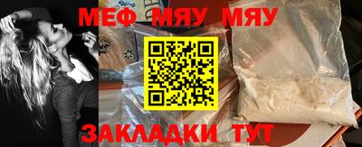 эйфоретик Жуковский