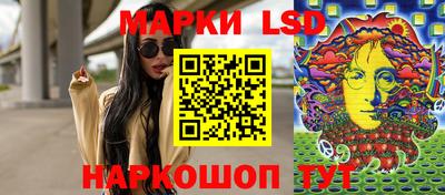 альфа пвп VHQ Заводоуковск