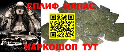эйфоретик Жуковский