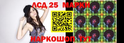 синтетический гашиш Заволжье