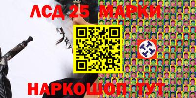 альфа пвп VHQ Заводоуковск