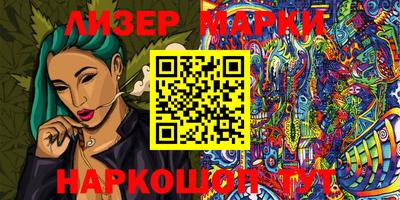 эйфоретик Жуковский