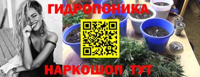 альфа пвп VHQ Заводоуковск