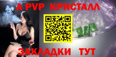 эйфоретик Жуковский