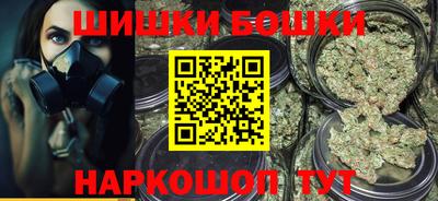 эйфоретик Жуковский