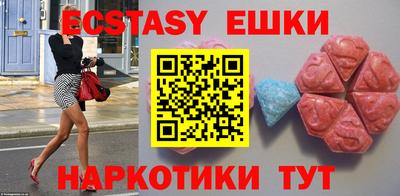 эйфоретик Жуковский