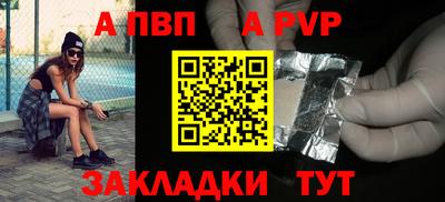 эйфоретик Жуковский