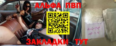 эйфоретик Жуковский