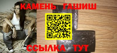 альфа пвп VHQ Заводоуковск