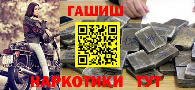 эйфоретик Жуковский