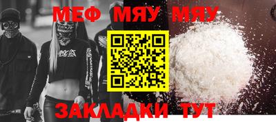 эйфоретик Жуковский