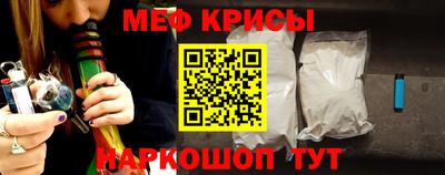 синтетический гашиш Заволжье