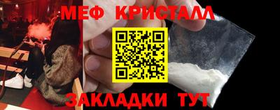 альфа пвп VHQ Заводоуковск