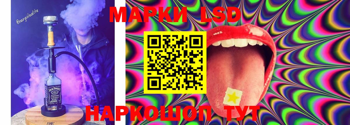 MDMA  КОКАИН  МЕТАМФЕТАМИН  Озёры  Вход с VPN  Меф МЯУ МЯУ   COCAIN  A PVP СОЛЬ   ГАШИШ 